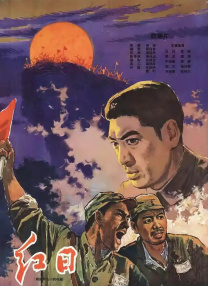 午夜性色一区二区三区不卡视频
